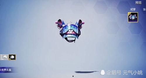 和平最新皮肤爆料视频,新皮肤爆料，视觉盛宴即将来袭！